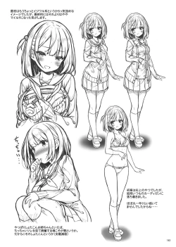 Page 142 of Lyrics♥