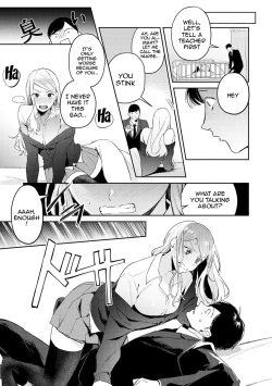 Page 10 of Yuwaku Mille7 /  Seduction Mille7