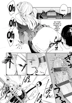 Page 21 of Yuwaku Mille7 /  Seduction Mille7
