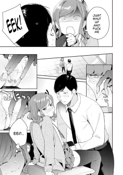 Page 58 of Yuwaku Mille7 /  Seduction Mille7
