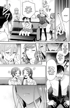 Page 98 of Yuwaku Mille7 /  Seduction Mille7