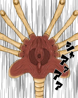 Page 6 of Uchuu Mushikan