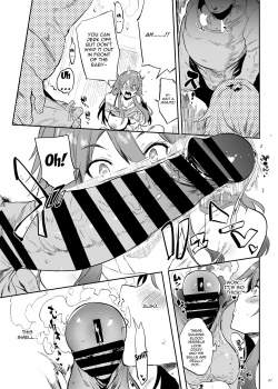 Page 7 of Yarasete kureru! Yarasesan lets me fuck her!