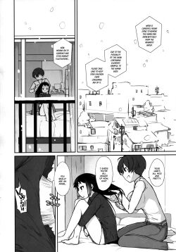 Page 3 of 3ANGELS SHORT Full Blossom #03