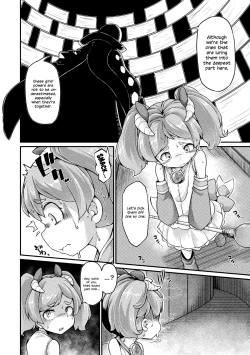 Page 4 of Kyou wa Seigi ga Owaru Hi Ch. 1