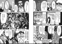 Page 10 of hi,ganjima