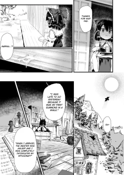 Page 12 of Marisa ga Boushi ni Taberarete | Marisa gets eaten by a hat