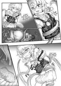 Page 19 of Marisa ga Boushi ni Taberarete | Marisa gets eaten by a hat