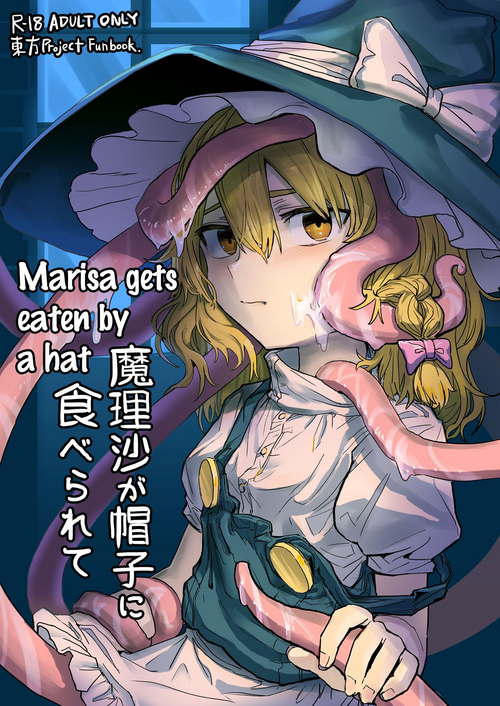 Download Marisa ga Boushi ni Taberarete | Marisa gets eaten by a hat