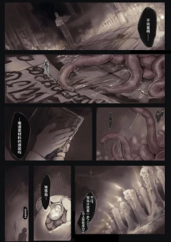 Page 5 of ConnectConnect前篇