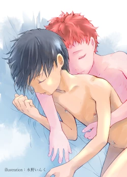 Page 2 of Ibasho ga Nai node Kamimachi shite mita Suterareta Shounen no Ero Manga Ch. 9 | A Dirty Manga About a Boy Who Got Abandoned and Is Waiting for Someone To Save Him Ch. 9