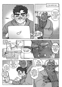 Page 28 of Shanshan Kuo - The Fuji! Full Book