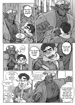 Page 4 of Shanshan Kuo - The Fuji! Full Book