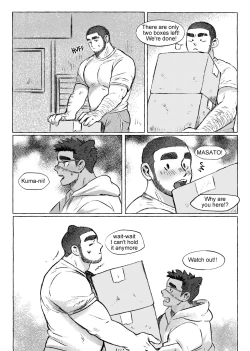 Page 14 of Shanshan Kuo - Rematch