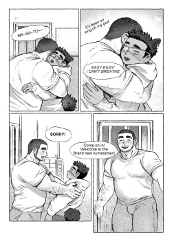 Page 15 of Shanshan Kuo - Rematch