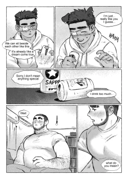 Page 22 of Shanshan Kuo - Rematch