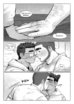 Page 23 of Shanshan Kuo - Rematch