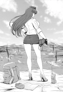 Page 22 of Tsuyoi otoko to Shihokkusu Zenshousen