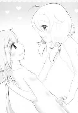 Page 2 of Futaba Anzu ni Ochinchin ga Haeta kara Yusa Kozue ga Nuitekureru Hon