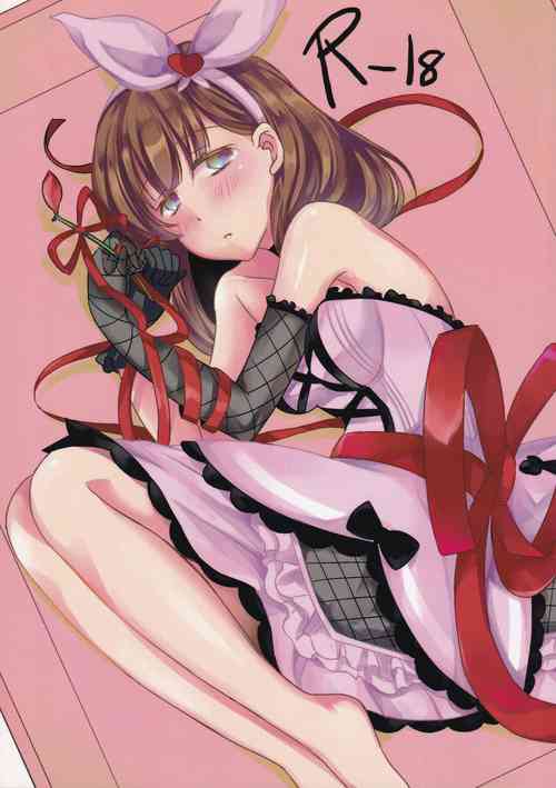 Download Hakozume Shoujo