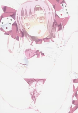 Page 2 of ON DEMAND LOVER