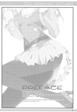 Page 4 of ON DEMAND LOVER