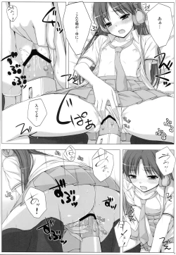 Page 21 of BAD COMMUNICATION? 09