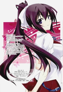 Page 21 of Burst Up! Infinite Stratos FAN BOOK