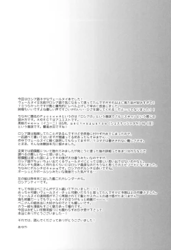 Page 21 of Russiasei