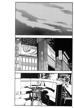 Page 11 of Kyonyuu Ojousama Idol Deisui Makura Soushuuhen