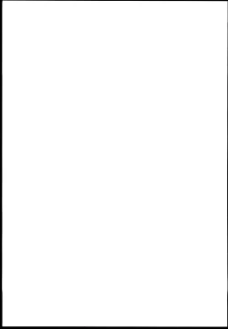 Page 31 of Koukishin to Syuchisin