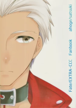 Page 2 of Watashi no Servant ga Konna ni xx na Wake ga Nai!