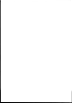 Page 23 of Idol to Sports Siyo!