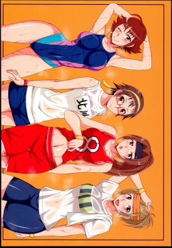 Page 24 of Idol to Sports Siyo!