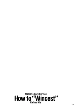 Page 79 of Mother’s Care Service How to ’Wincest’