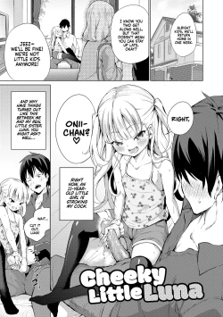 Page 203 of Mesukko Daisuki | I Love Li'l Bitches