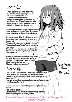 Page 182 of Imouto TRIP | Sister TRIP