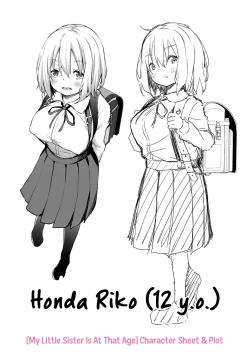 Page 202 of Imouto TRIP | Sister TRIP