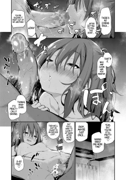 Page 26 of Imouto TRIP | Sister TRIP