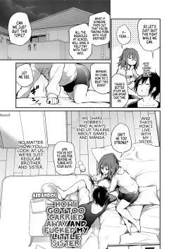 Page 7 of Imouto TRIP | Sister TRIP