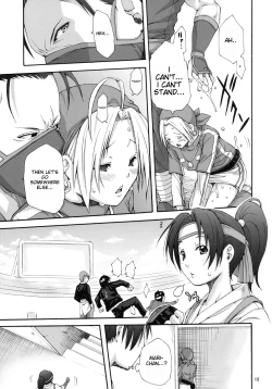 Page 14 of Tadashii Ninjutsu no Tsukaikata