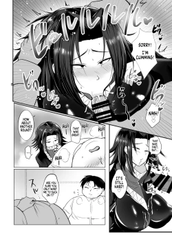 Page 6 of Miruki ga GI o kaenakatta riyuu | The Reason Milky Didn't Buy Greed Island