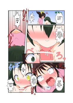 Page 19 of Onnanoko ga Futanari ni Otokonoko ga Onna ni naru hanashi | A Story About a Girl who Becomes a Futanari and a Boy who Becomes a Girl