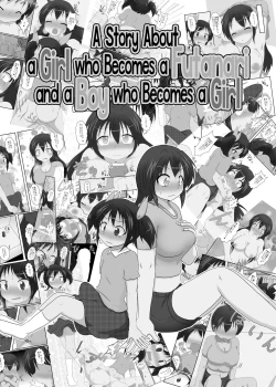 Page 40 of Onnanoko ga Futanari ni Otokonoko ga Onna ni naru hanashi | A Story About a Girl who Becomes a Futanari and a Boy who Becomes a Girl