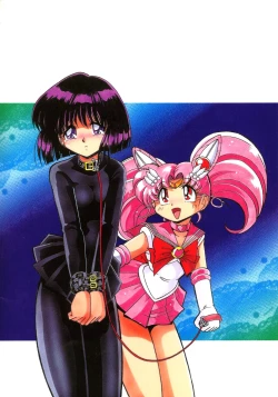 Page 90 of Silent Saturn