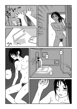 Page 54 of Konna Kibun mo Natsu da yo ne | It feels like Summer