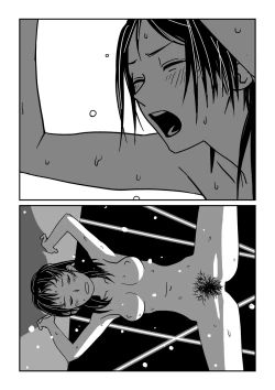 Page 69 of Konna Kibun mo Natsu da yo ne | It feels like Summer