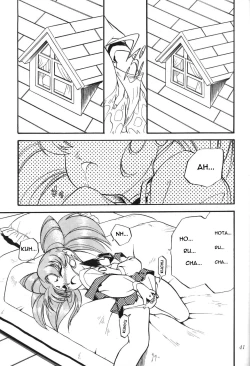 Page 39 of Silent Saturn 2