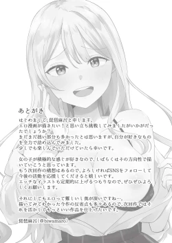 Page 31 of Isshuukan Dasanakattara H Shite Ageru