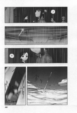 Page 132 of Osora no Maigo - The missing child of the sky